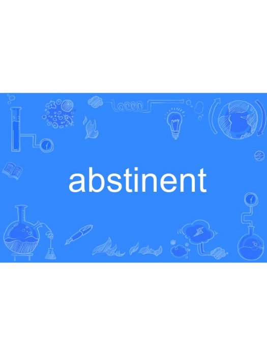 abstinent