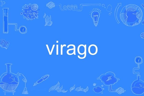 virago