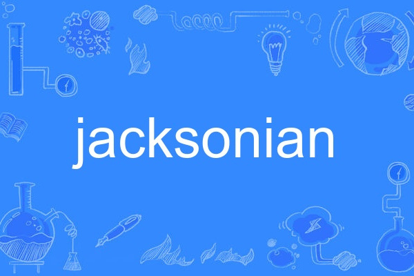 jacksonian