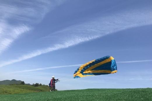 貴州雲中君滑翔傘基地