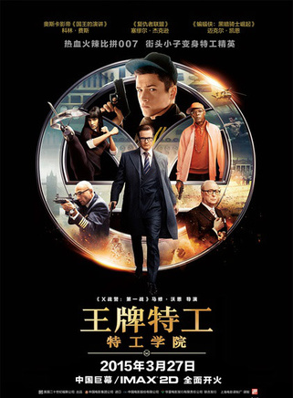 科林·費爾斯(colin firth)