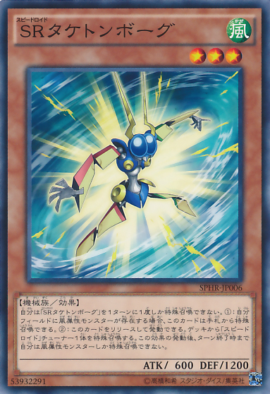 OCG