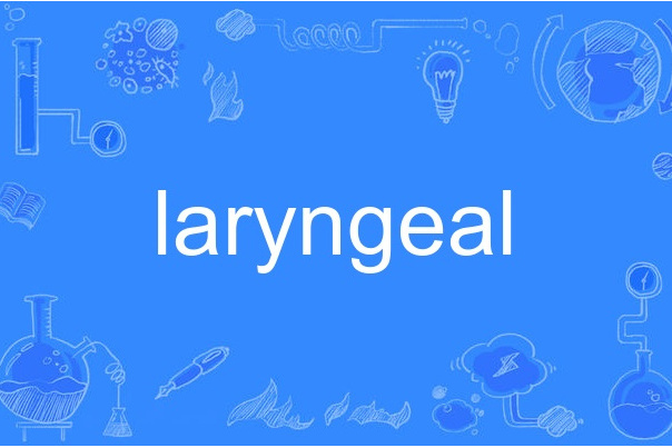 laryngeal