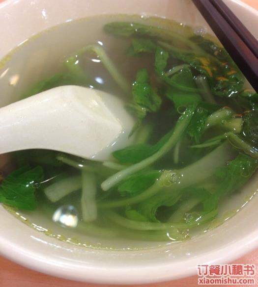 牛肉冬粉湯