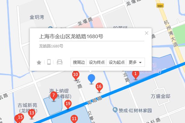 龍皓路1680號