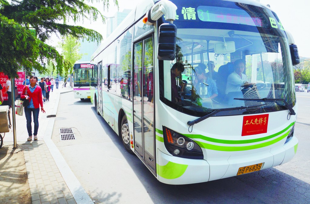 黃島區37路公車