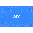 ARC(英文單詞)