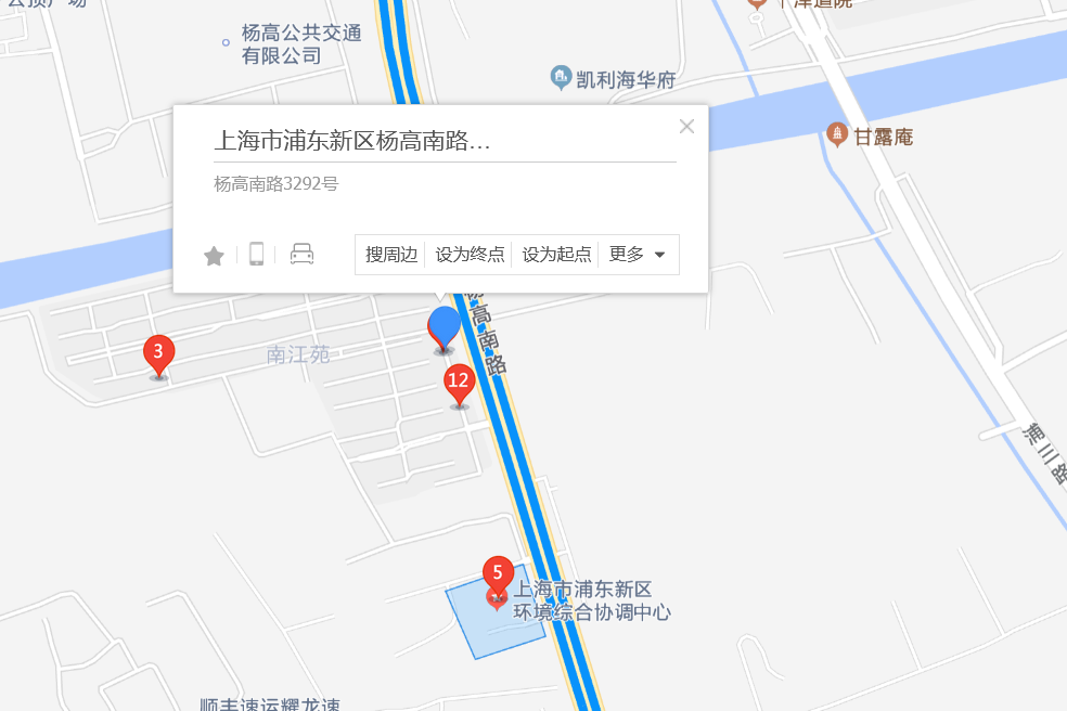 楊高南路3292號