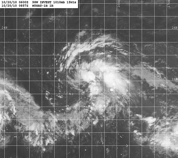 17W熱帶低氣壓衛星雲圖