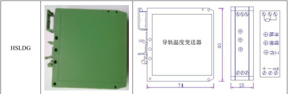 外形及結構圖