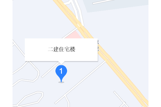 二建住宅樓