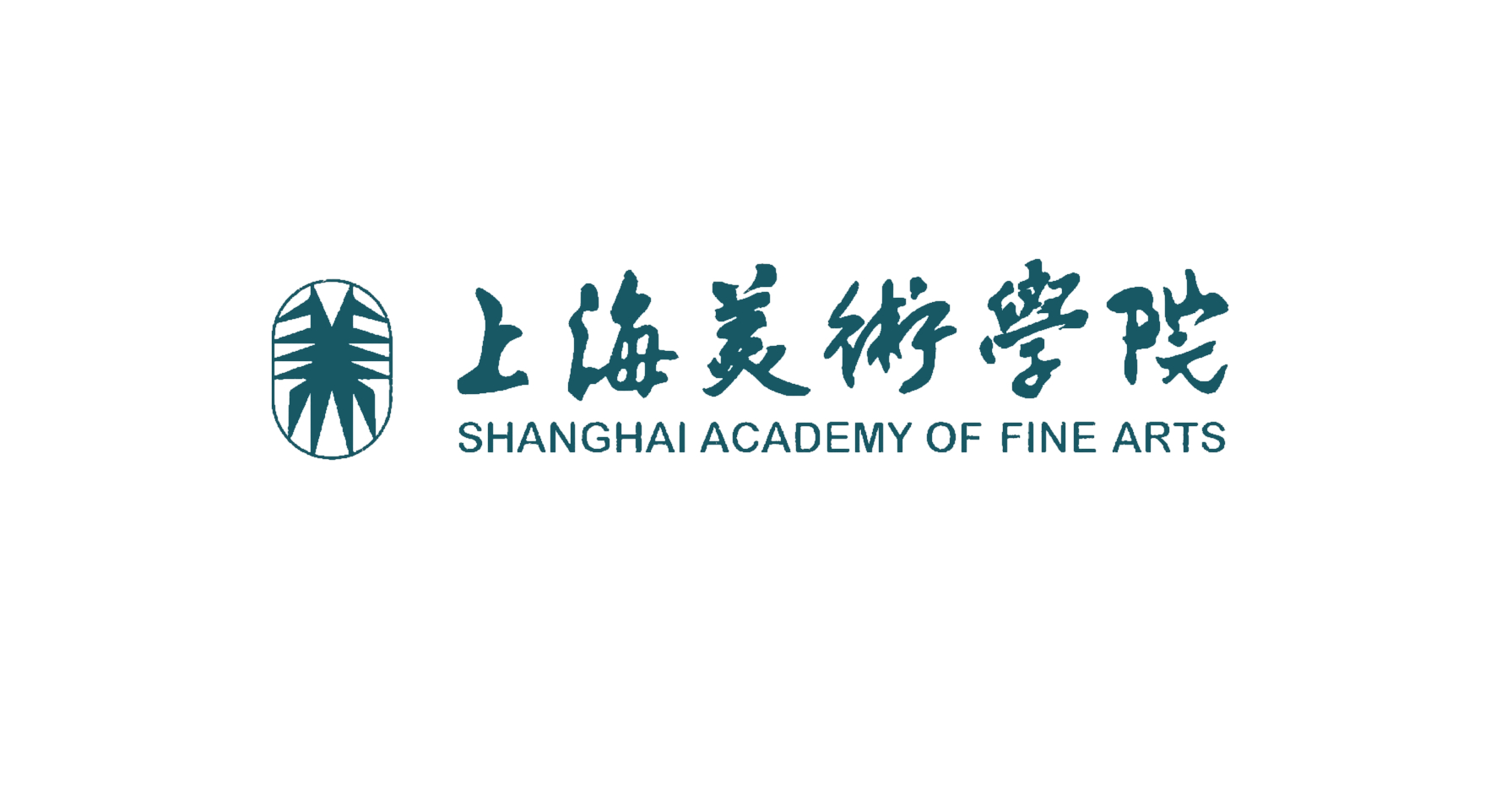 上海美術學院建築系