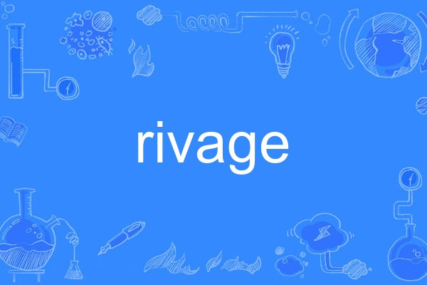 Rivage