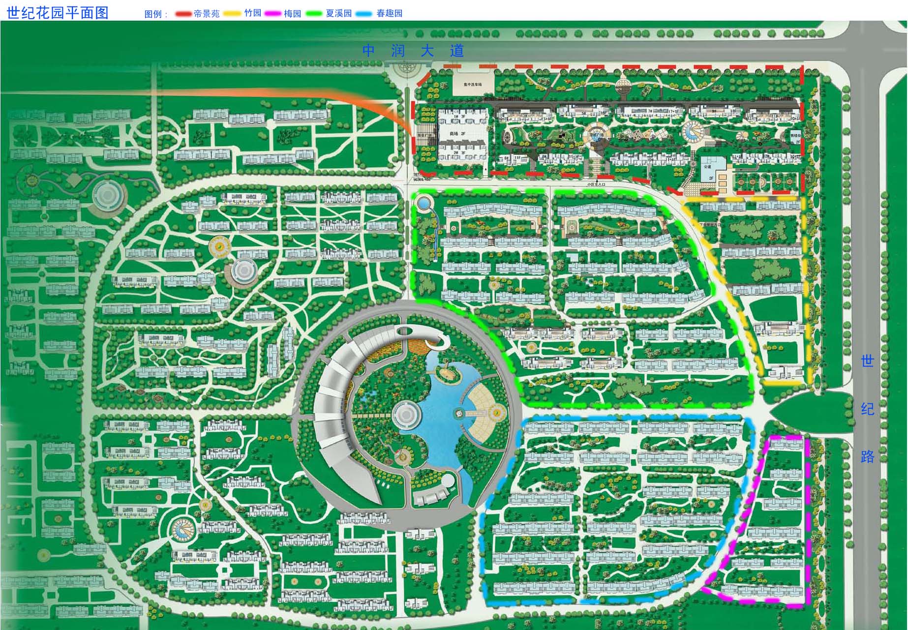 世紀花園平面圖