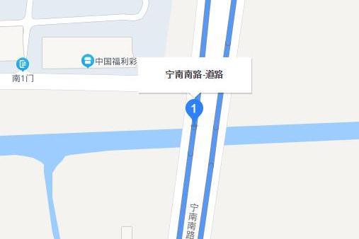 寧南南路