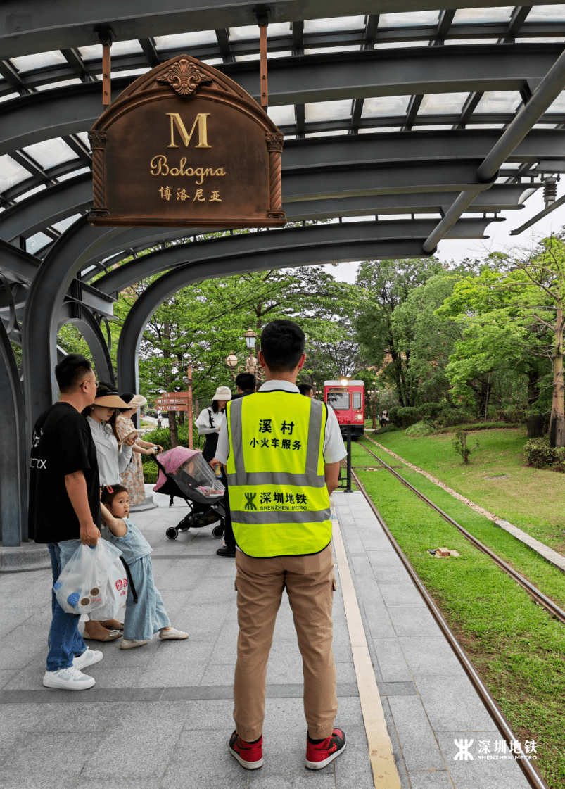 華為松山湖有軌電車