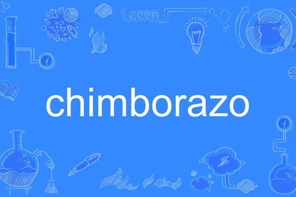 chimborazo