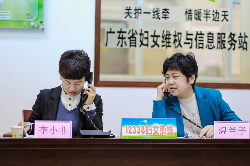 3月6日溫蘭子主席親自接聽12338婦女熱線