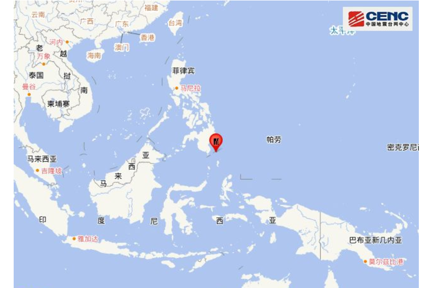 9·29棉蘭老島地震