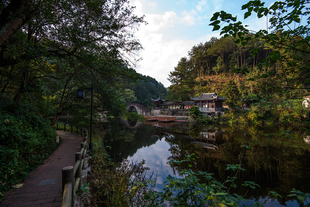 戴震公園