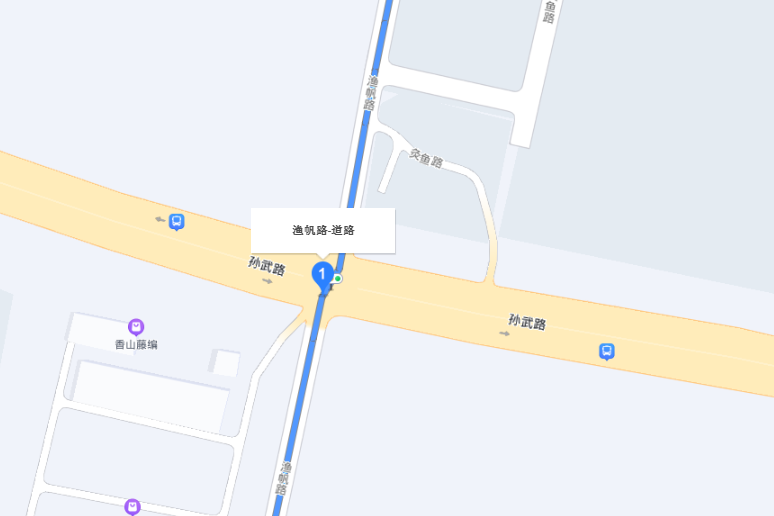 漁帆路