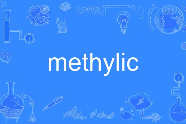 methylic