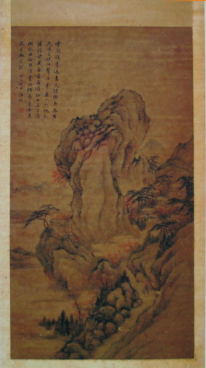 汪昉