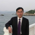 趙嵩正(西北工業大學管理學院學位委員會副主席)