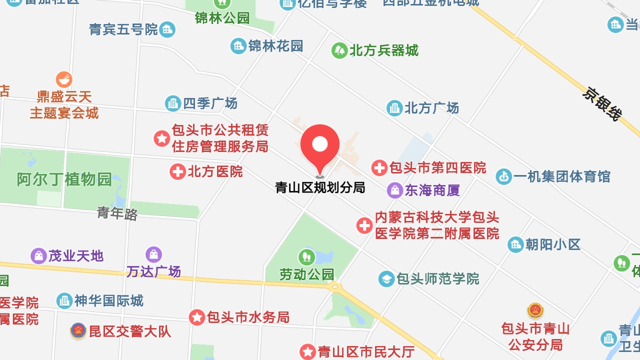 地圖信息