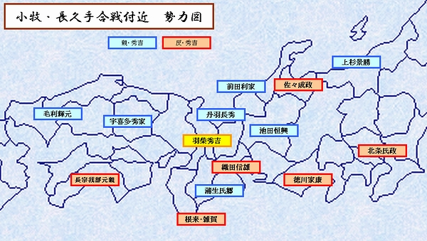 前田利家(日本戰國時代武將、大名)