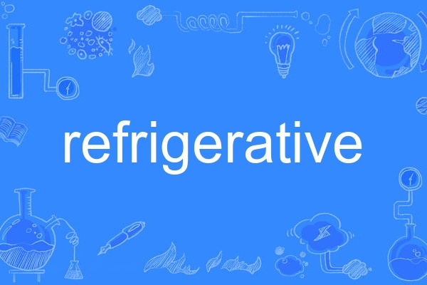 refrigerative