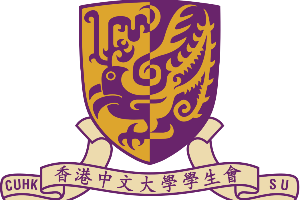 香港中文大學學生會