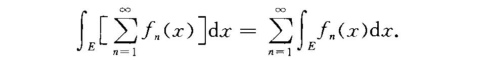 勒貝格逐項積分定理