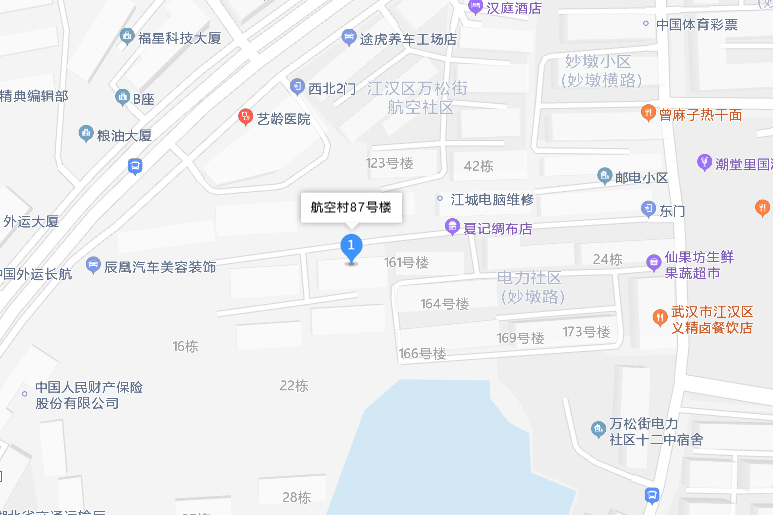 航空路建築村86-87號