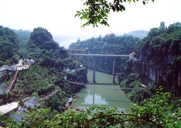 西陵峽快樂谷景區