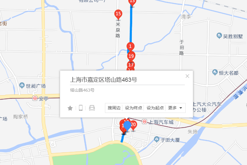 塔山路463號