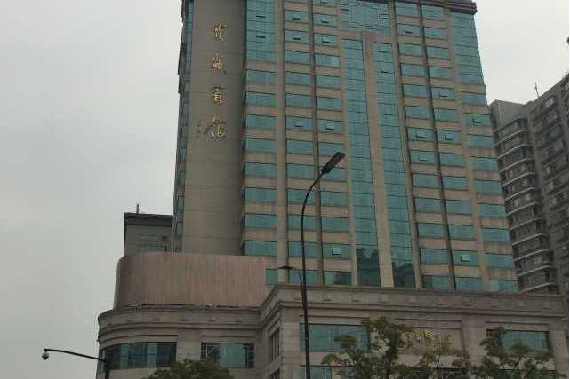 杭州蕭山寶盛賓館