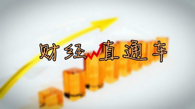 山東工商學院校園廣播電台