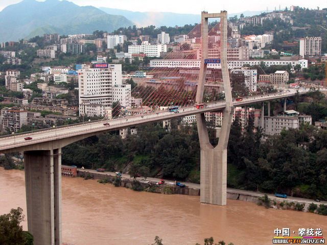 炳草崗大橋