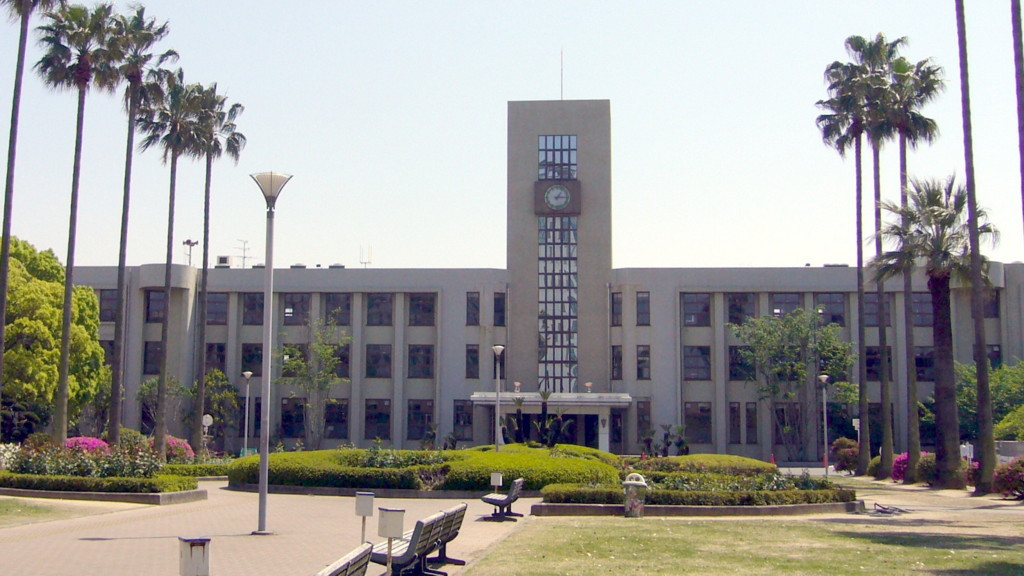 大阪公立大學