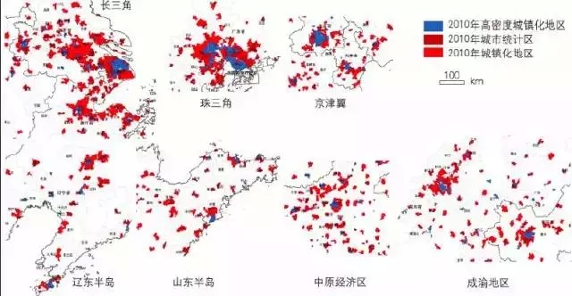 圖7：我國條件較好有潛力的城鎮化地區