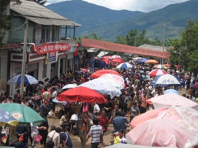 大山鄉