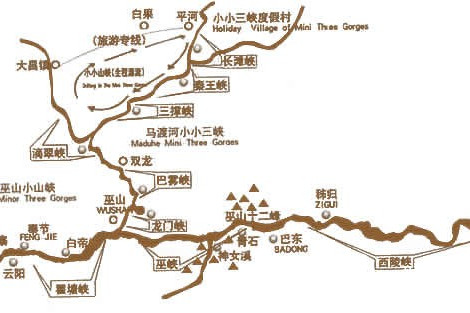 長江三峽新旅遊地圖