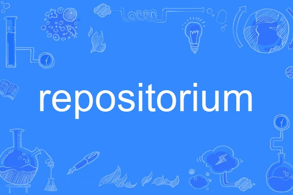 repositorium