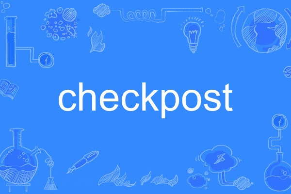 checkpost