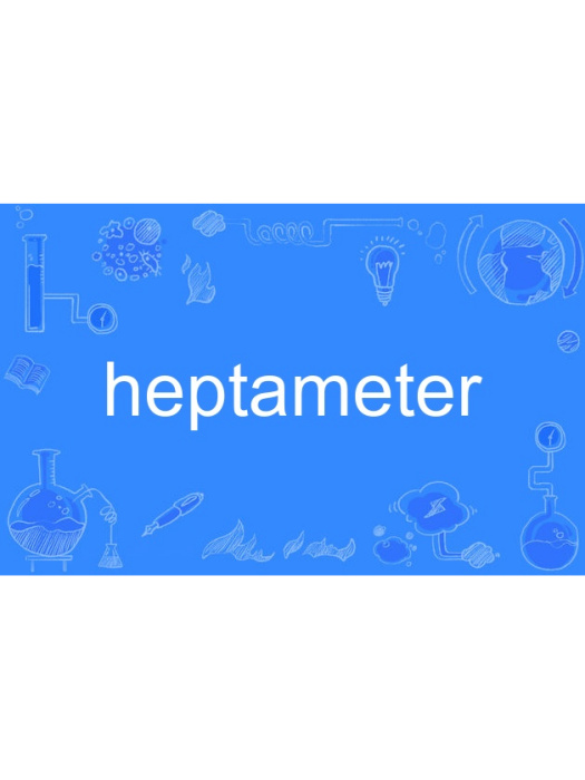 heptameter