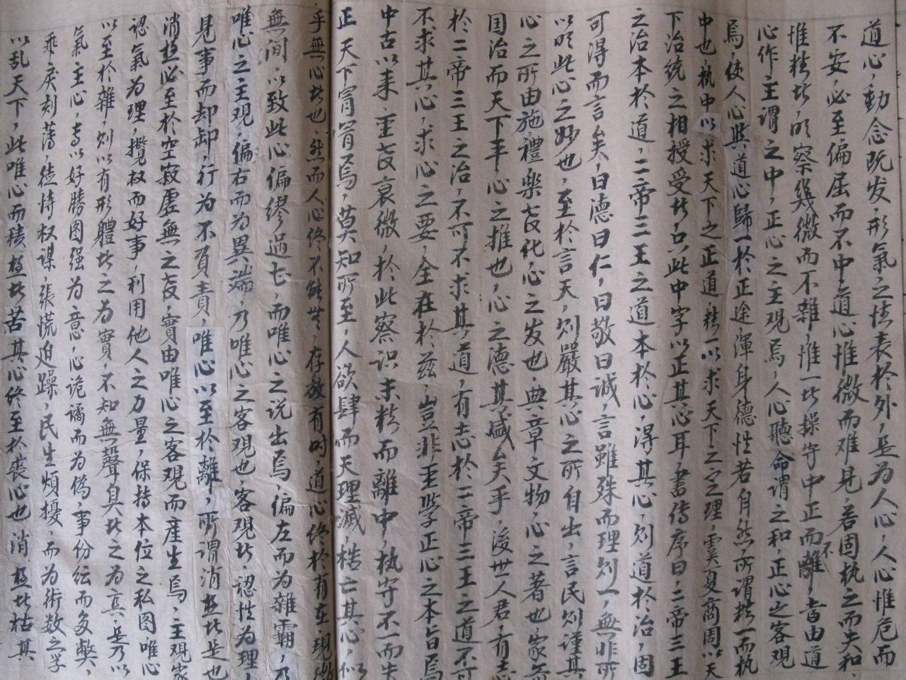 金懷璽書法作品欣賞