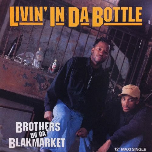 Brothers Uv Da Blakmarket