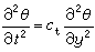 物體的振動