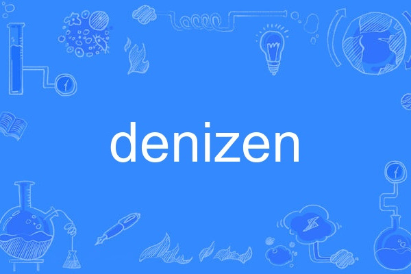 denizen